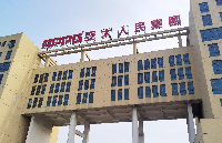 南京大展仪器的差示扫描量热仪在电力设备行业应用