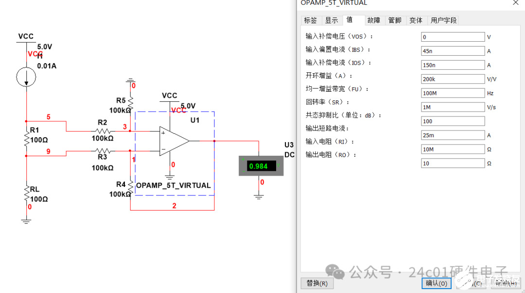 61d237be-cf89-11ee-b759-92fbcf53809c.png