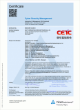 普华基础软件荣获ISO/SAE 21434汽车网络安全管理体系认证证书