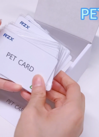 PETG、PET、PLA玉米料環保白卡智能卡外觀展示 #農業物聯網 #射頻與天線 #智能卡 #IC卡 