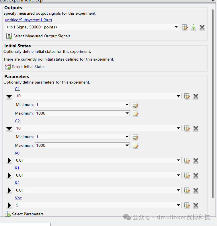 Simulink