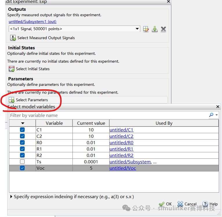 Simulink