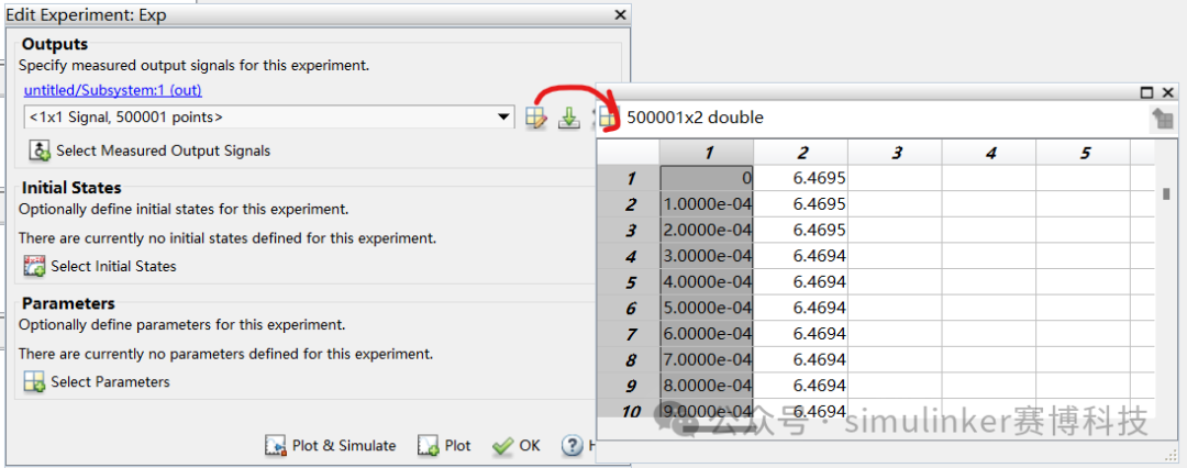 Simulink