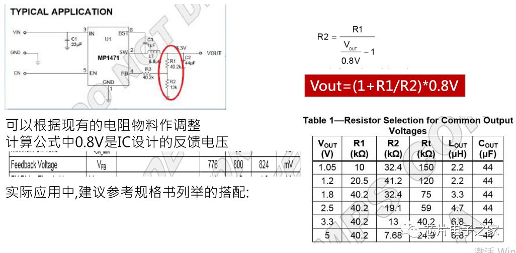 fef30d92-de7b-11ee-a297-92fbcf53809c.jpg