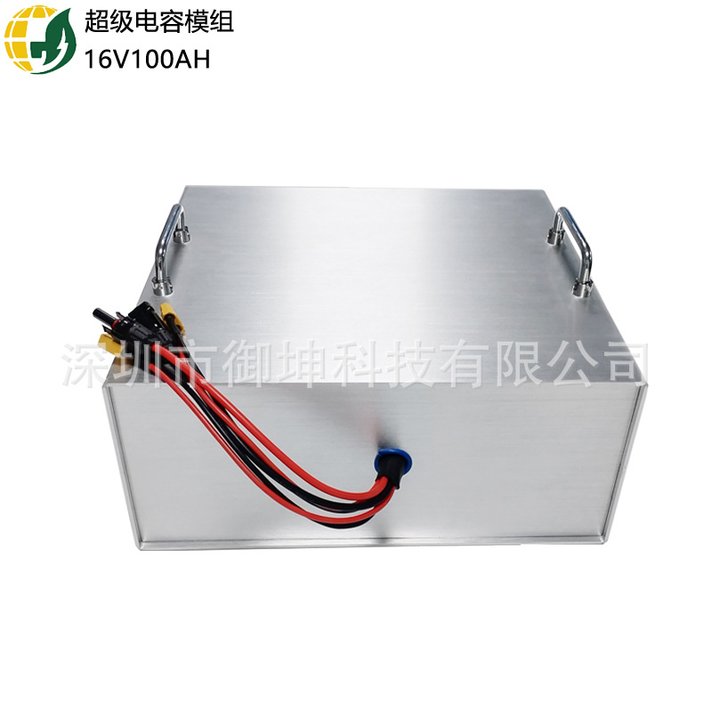 16V100AH1