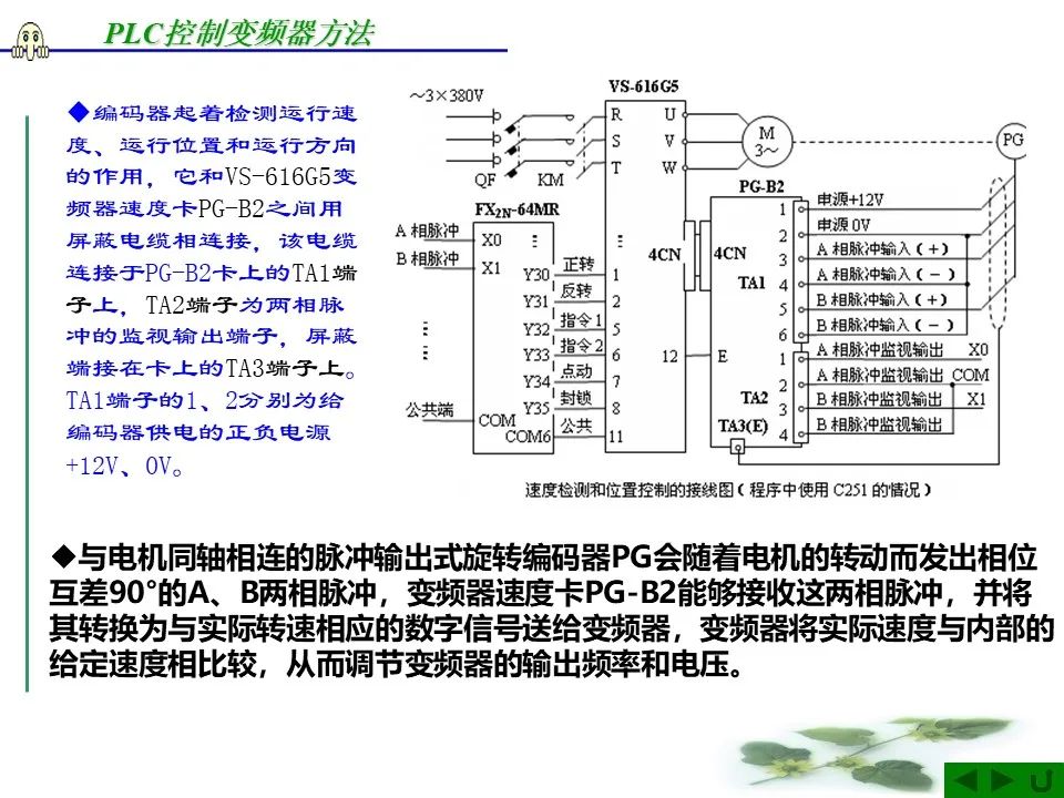 908ece36-dbb0-11ee-a297-92fbcf53809c.jpg