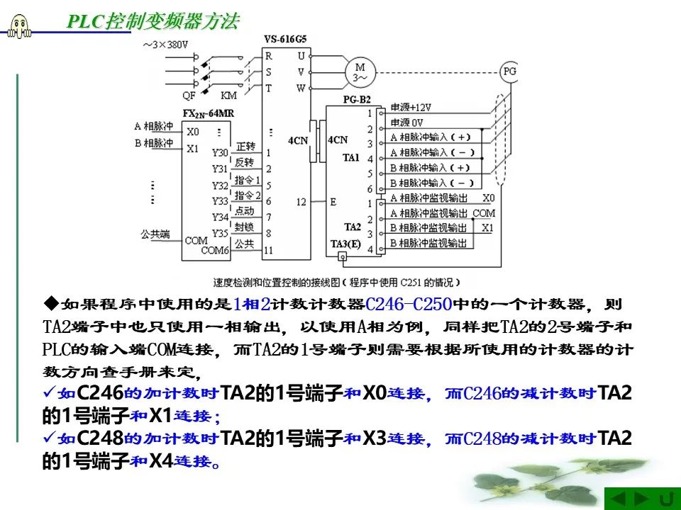 90a528a2-dbb0-11ee-a297-92fbcf53809c.jpg