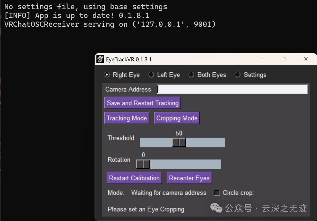 ESP32