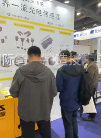 大深傳感：廣州智能制造展完美收官！ 