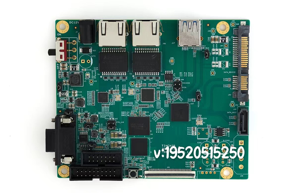 Wi-Fi 6單頻2.4 GHz Combo芯片方案
