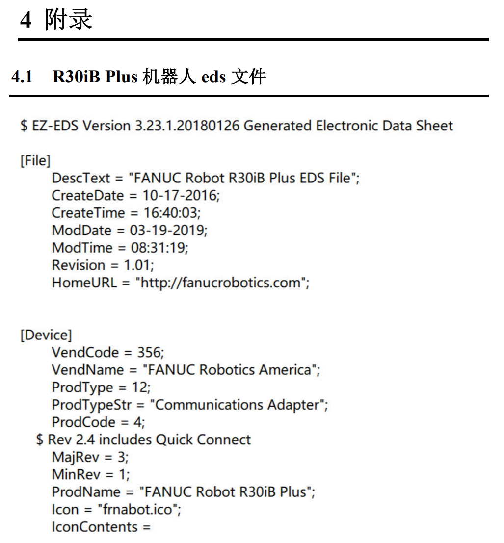 Ethernet