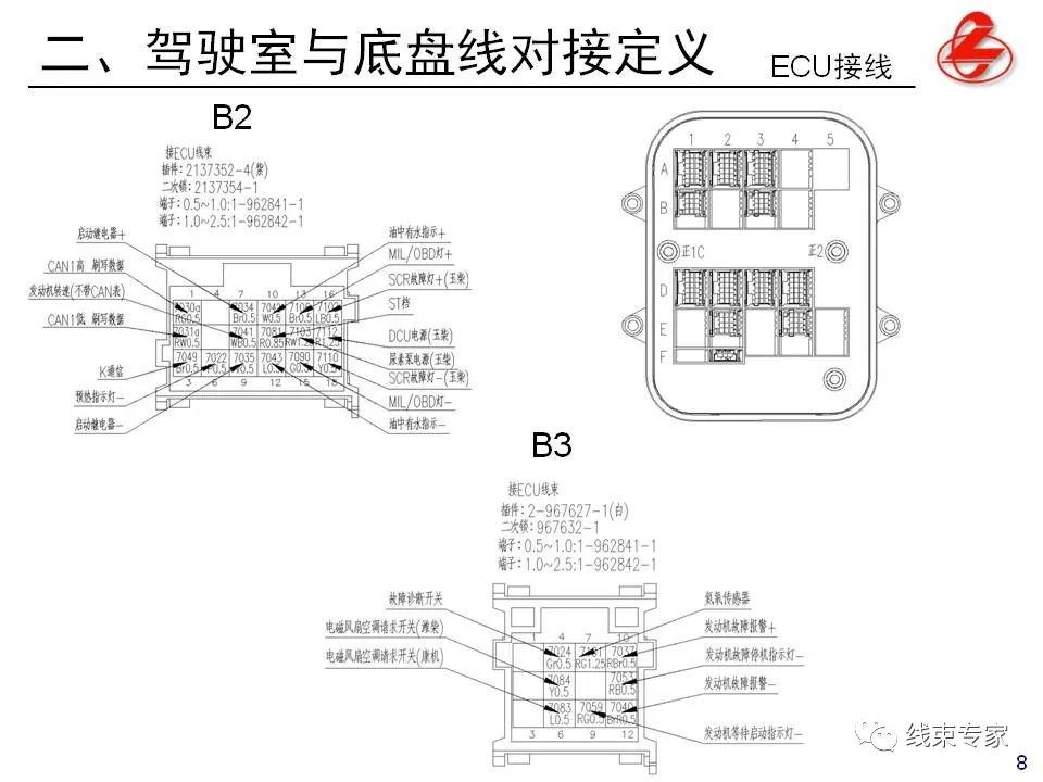 79b08c70-d0c2-11ee-a297-92fbcf53809c.jpg