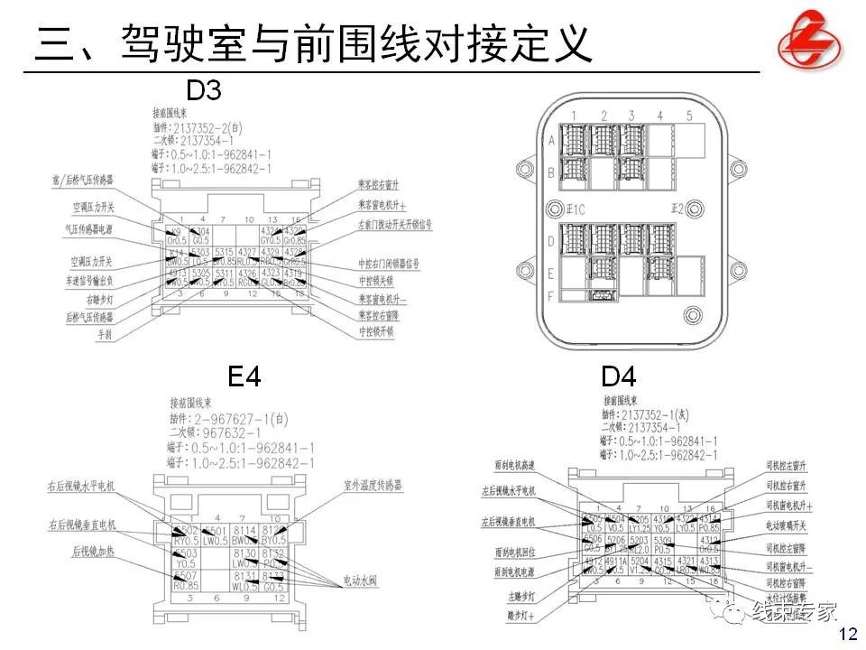 7a5c763e-d0c2-11ee-a297-92fbcf53809c.jpg