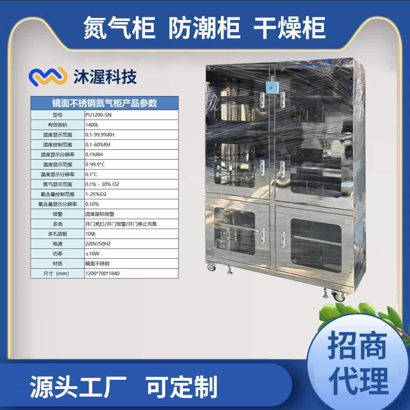 微信圖片_20240311164414