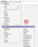 請問Altium Designer如何對PCB元器件進行打散操作呢？