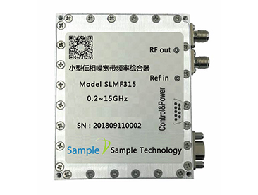 SLMF215低相位噪声0.2至15GHz频率综合器