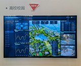 软通动力携前沿数智化技术成果亮相华为中国合作伙伴大会2024