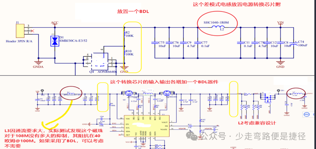 aced91d4-e29f-11ee-a297-92fbcf53809c.png