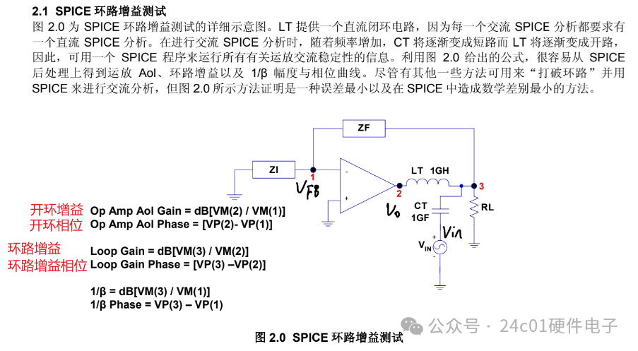 57721a04-de76-11ee-a297-92fbcf53809c.png