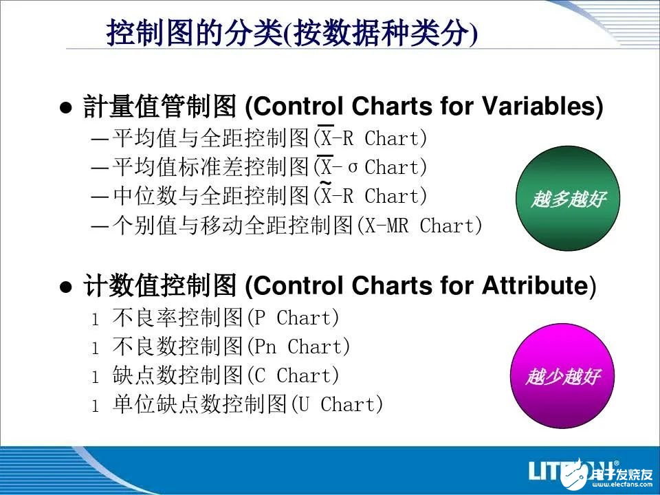 cfcd37da-df3f-11ee-b759-92fbcf53809c.jpg