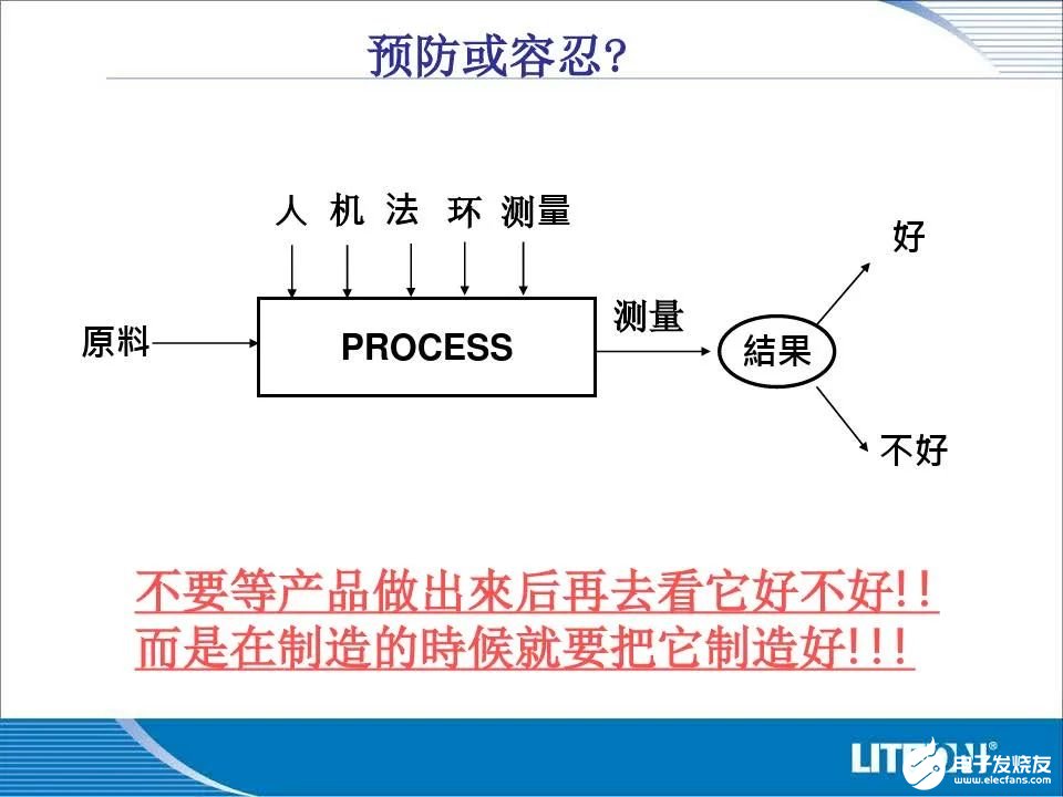 ced3ebe4-df3f-11ee-b759-92fbcf53809c.jpg