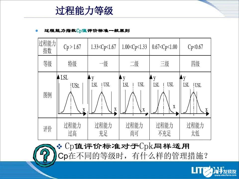 d4f66d12-df3f-11ee-b759-92fbcf53809c.jpg