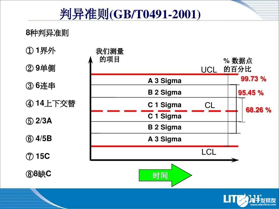 d3b072fe-df3f-11ee-b759-92fbcf53809c.jpg