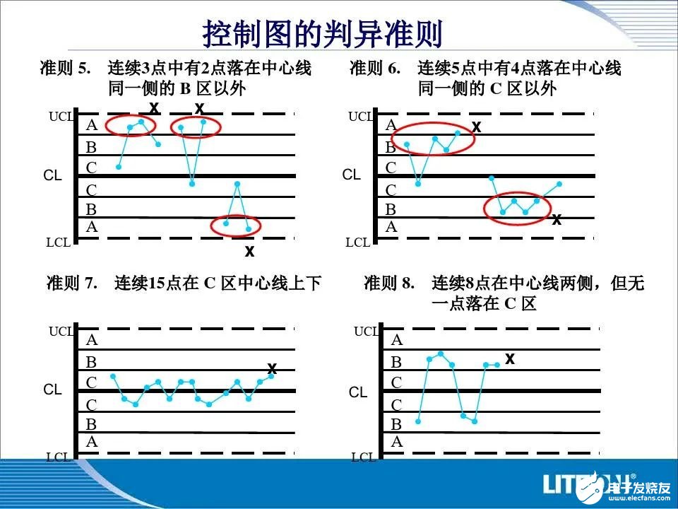 d3c4e892-df3f-11ee-b759-92fbcf53809c.jpg