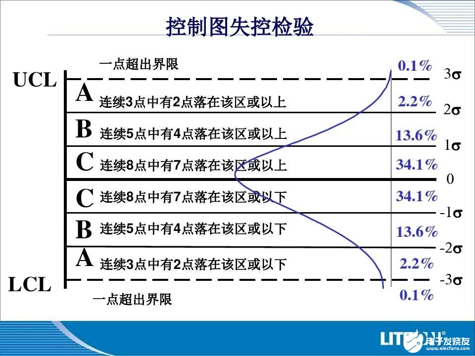 d3e84fa8-df3f-11ee-b759-92fbcf53809c.jpg