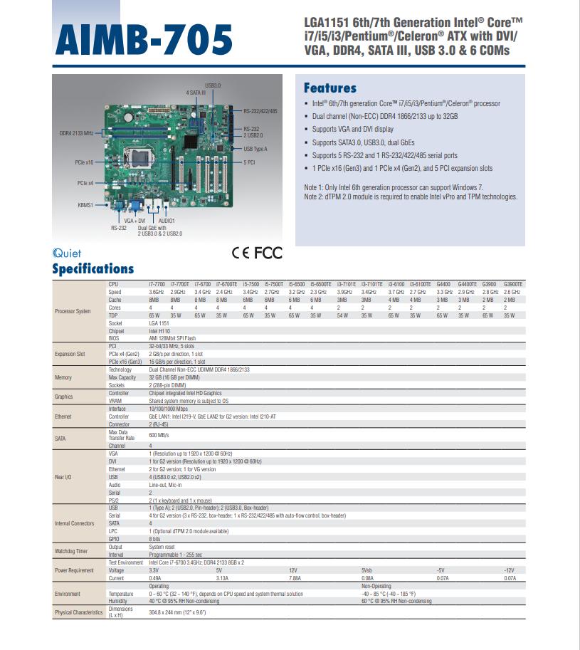 <b class='flag-5'>研</b><b class='flag-5'>華工控機(jī)主板</b><b class='flag-5'>AIMB</b>-705性能，<b class='flag-5'>研</b>華705<b class='flag-5'>主板</b>說(shuō)明書