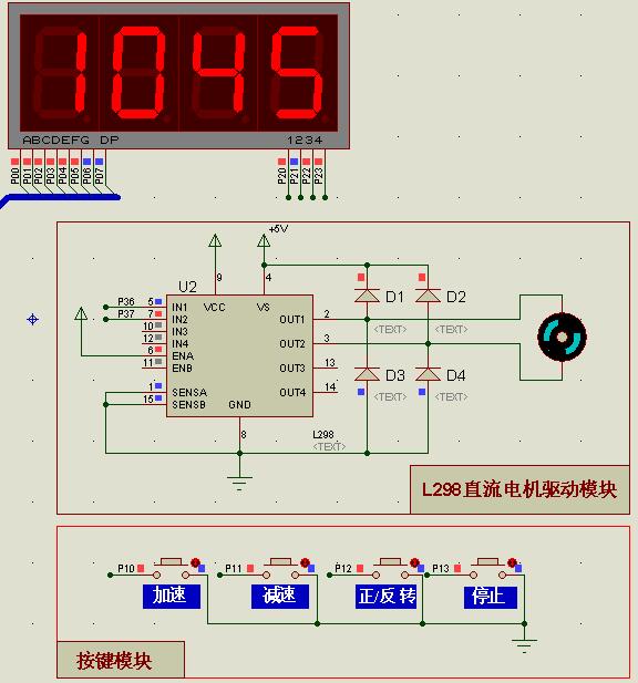 仿真3.jpg