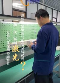 想知道家里的氣體安全情況嗎？新一代家用激光可燃氣體探測器來幫忙！#電路知識 #單片機 