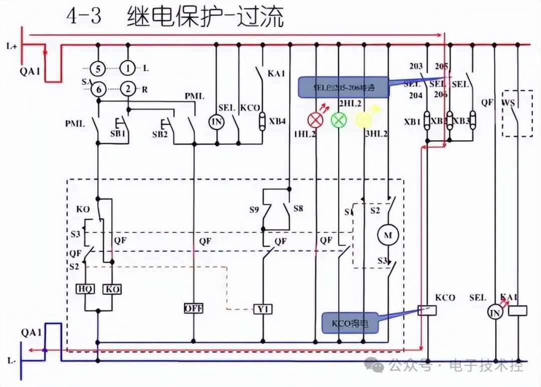 继电器