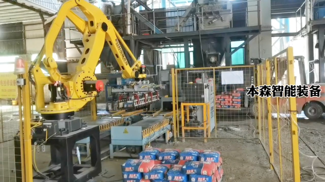 本森發(fā)那科185碼垛機(jī)械手垛碼機(jī) 碼垛機(jī)械手通常配備先進(jìn)的運(yùn)動(dòng)控制系統(tǒng)，能夠靈活地抓取不同形狀和尺寸的物料