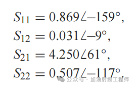 放大器