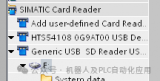 S7-1200 CPU 存储卡的应用分析