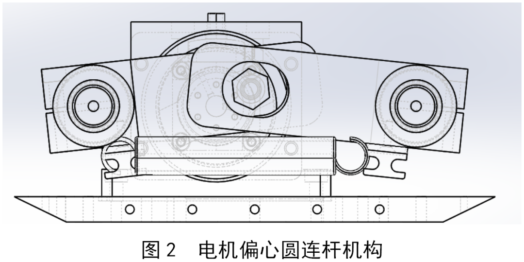 集成电路