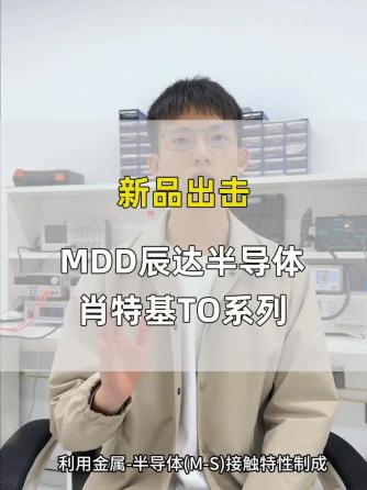 单片机,威廉希尔官方网站
