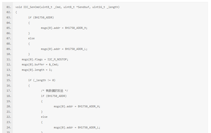 逻辑分析仪