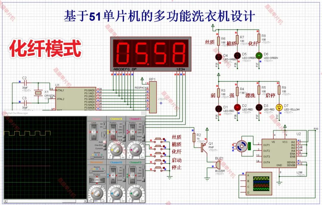 b071d12c-e41a-11ee-a297-92fbcf53809c.jpg