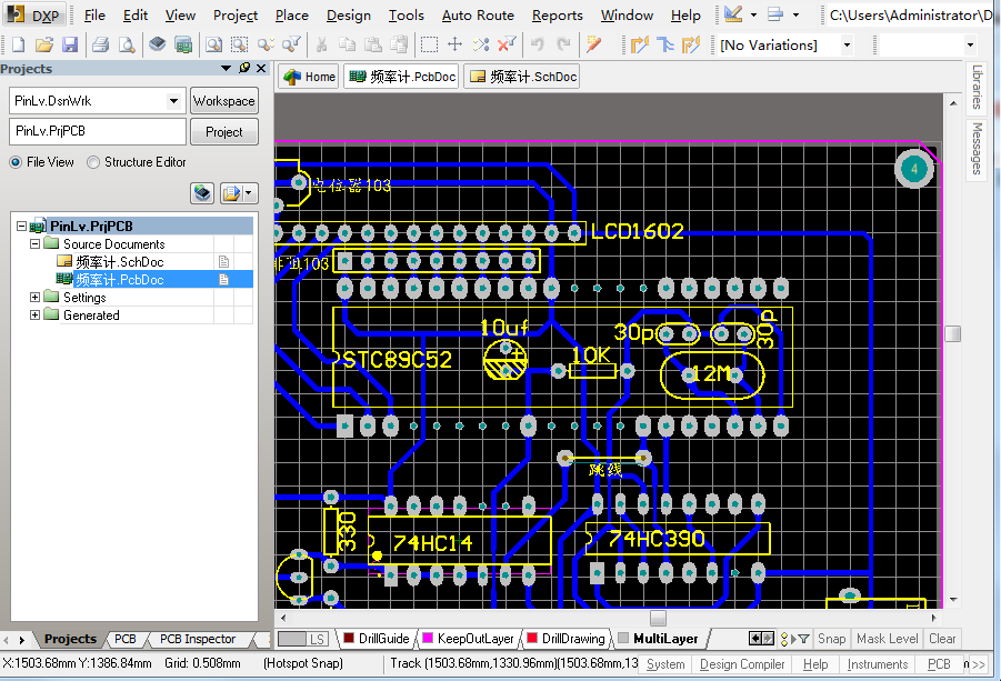 PCB电路.png