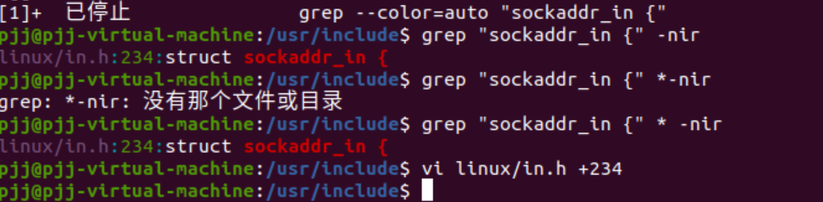 Linux