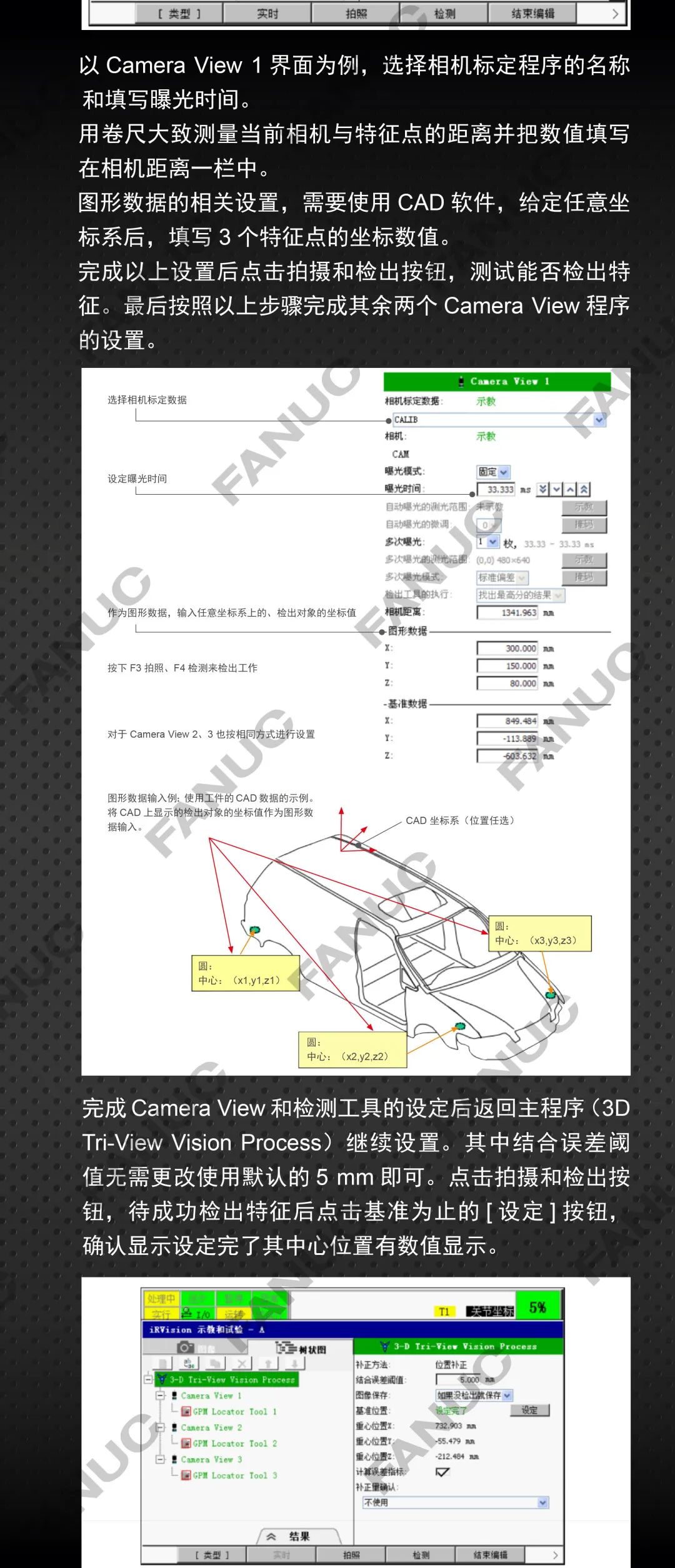 8cdcfaf8-e383-11ee-a297-92fbcf53809c.jpg