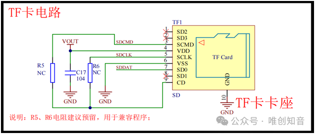 29bf3518-e517-11ee-a297-92fbcf53809c.png