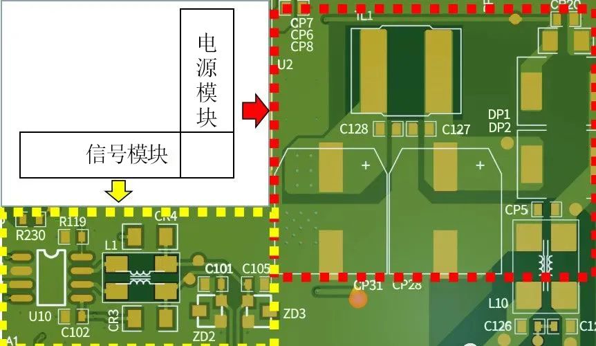 原理图