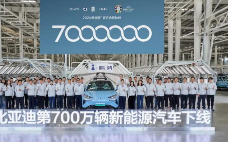 分红超90亿！比亚迪2023年净利润超300亿，创历史新高