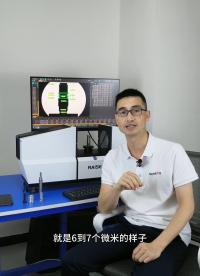 提高10-20倍效率，這樣的設(shè)備你不心動(dòng)嗎#力視閃測儀 