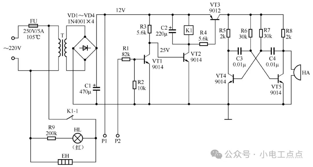 b6dfcc46-d874-11ee-a297-92fbcf53809c.jpg