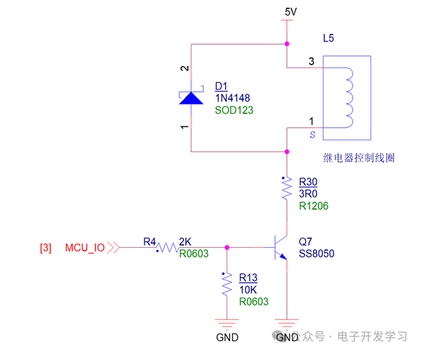 保护器件