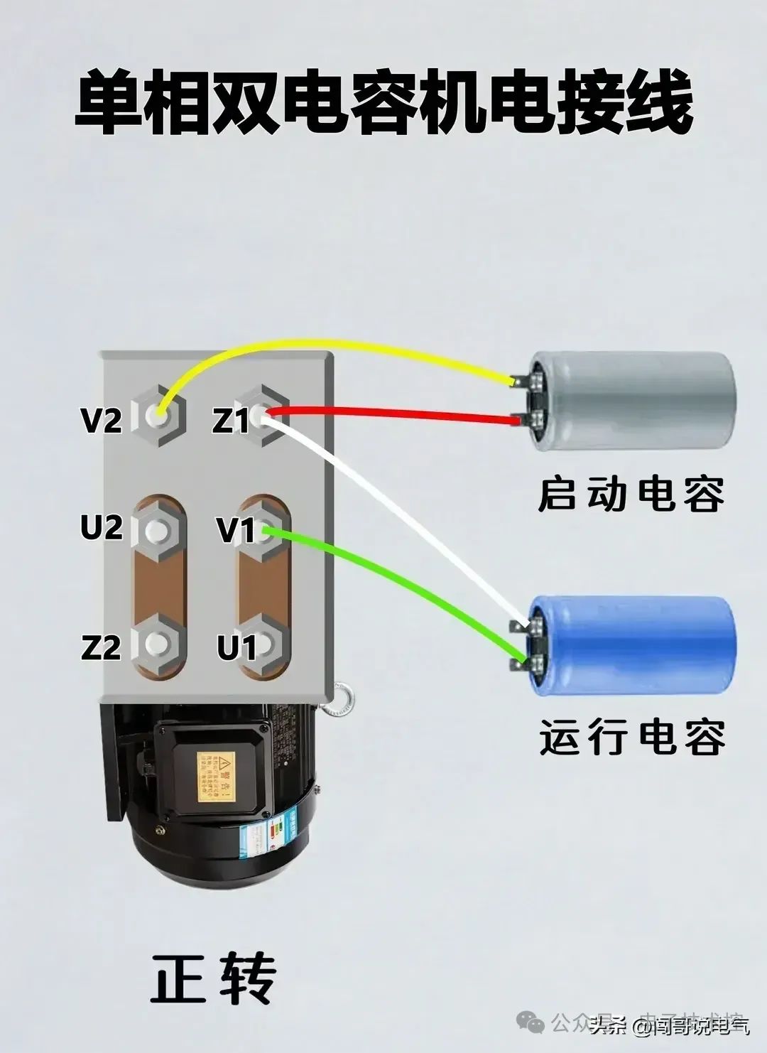 23ada972-ec31-11ee-a297-92fbcf53809c.jpg